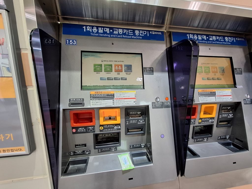 Korea transit card reload machine at a Seoul subway station