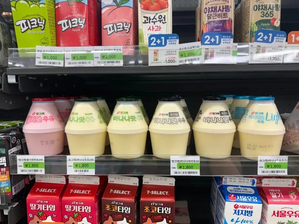 Binggrae banana-flavored milk drinks in a Korean convenience store