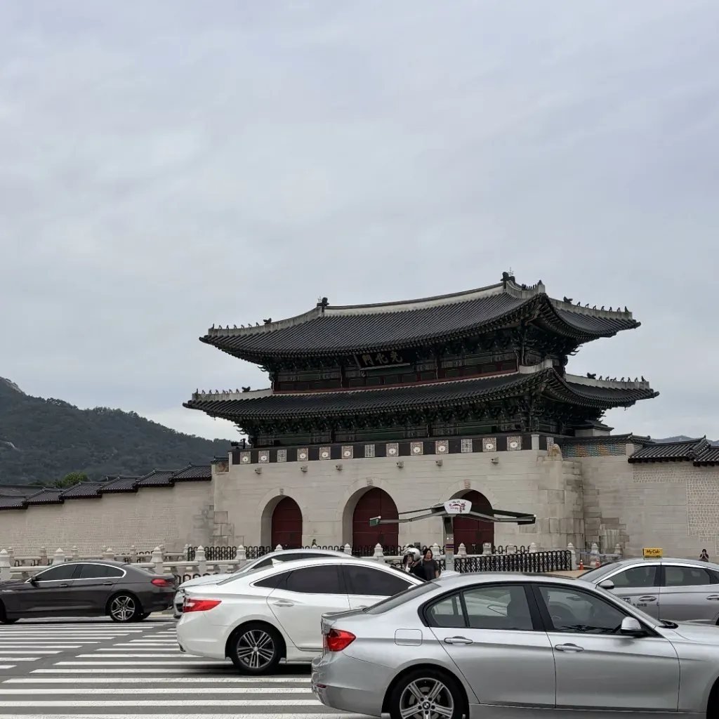 Gwanghwamun Gate, the main entrance to Gyeongbokgung Palace in Seoul