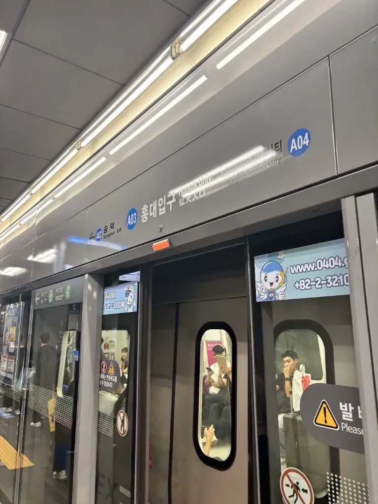 Hongik University Station near Hongdae shopping streets