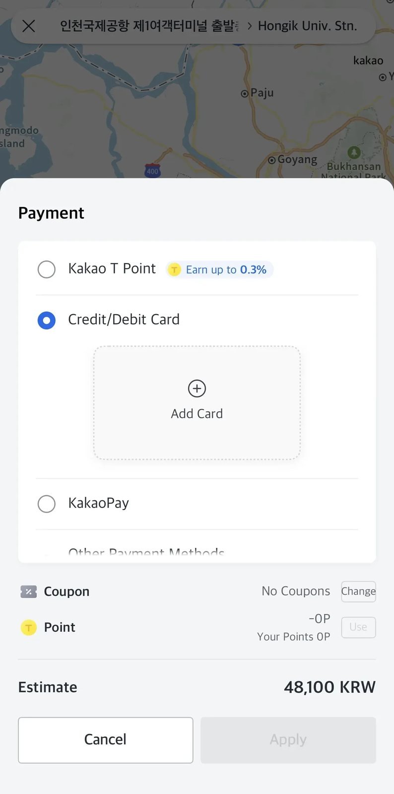 Standard credit card payment selection screen in Kakao T