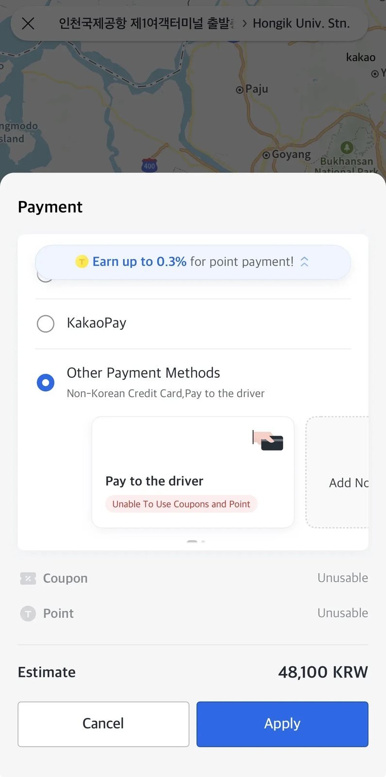 Pay to the driver option under Other Payment Methods in Kakao T English