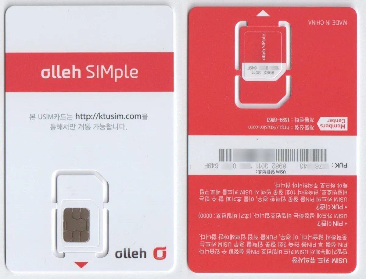 KT prepaid physical SIM card for travelers in South Korea