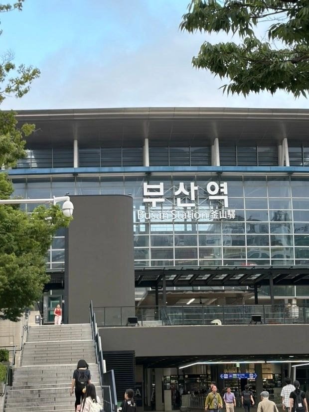 Busan Station on a multi-city Korea rail itinerary using KTX and the Korail Pass