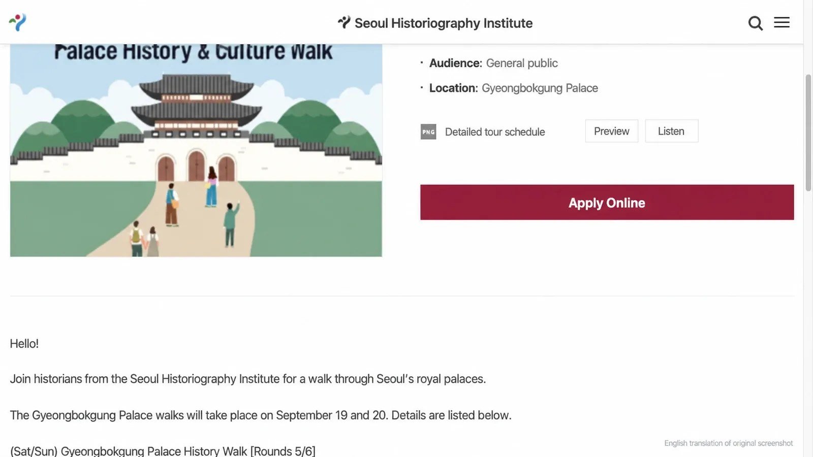 English-translated official notice with a burgundy Apply Online button below the Preview and Listen buttons.