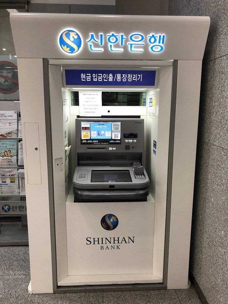 Bank ATM in South Korea used for cash withdrawals by travelers