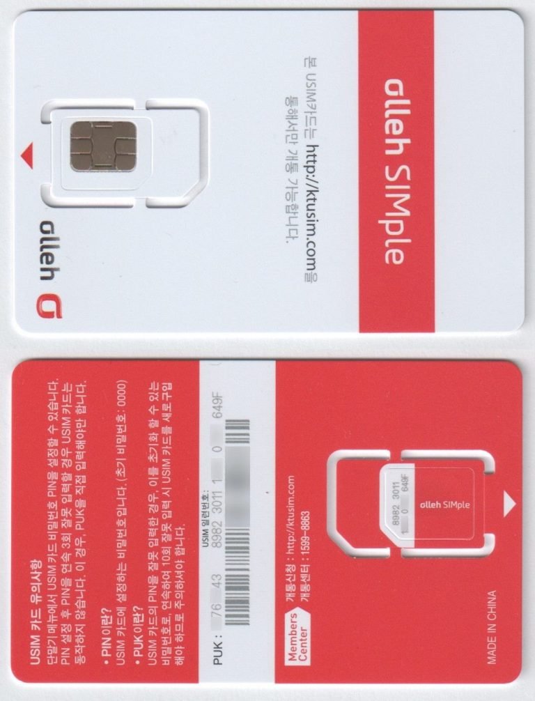 Tourist KT USIM card for using a Korean phone number