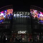 COEX Center media façade illuminated at night