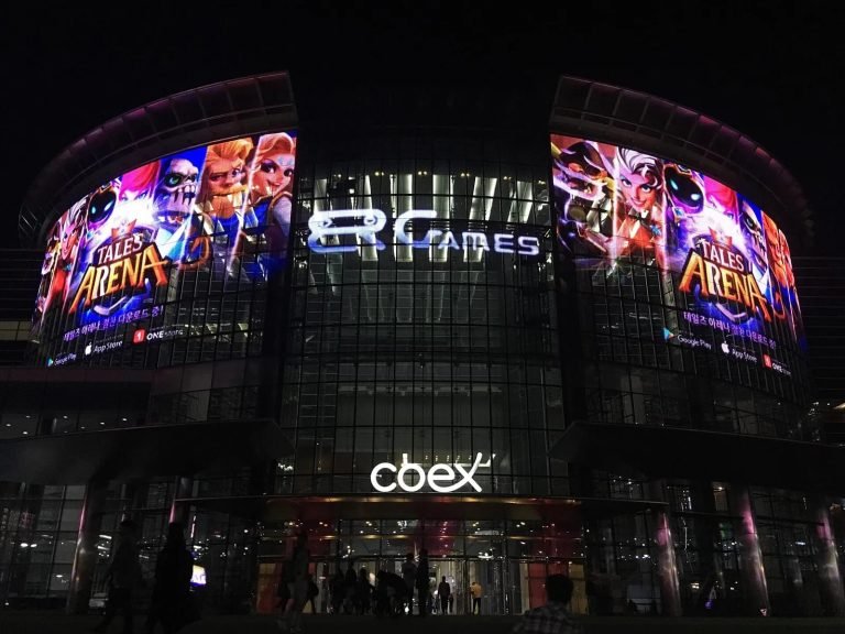 COEX Center media façade illuminated at night