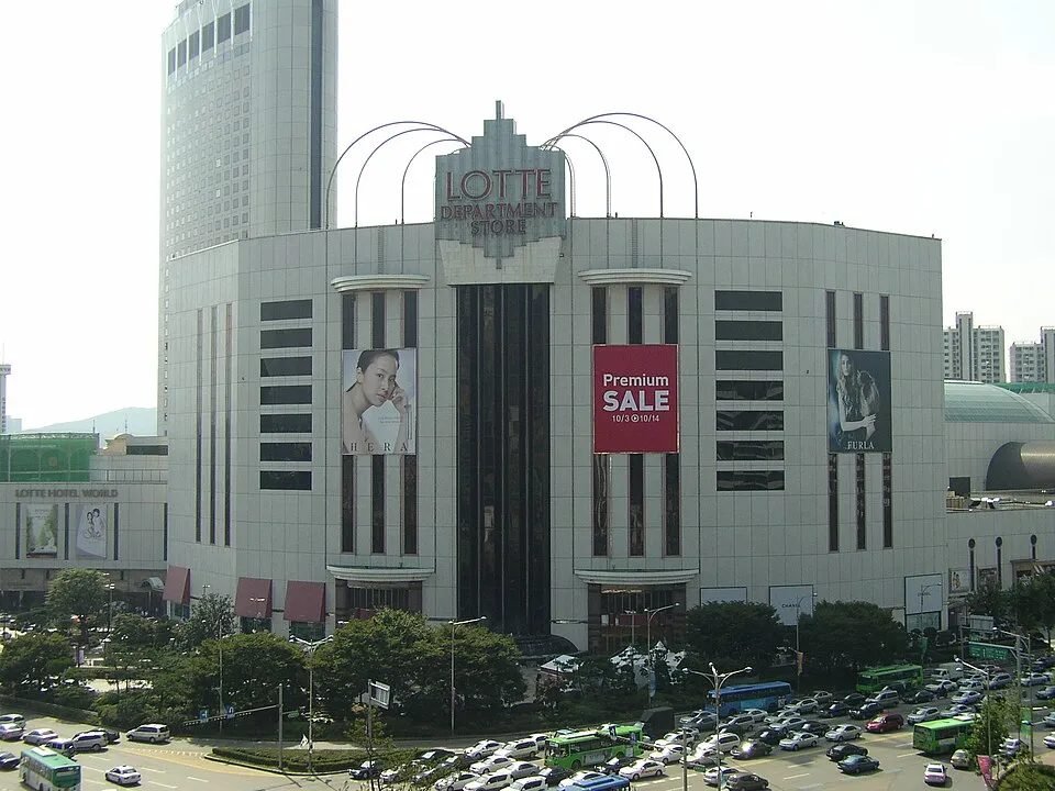 Lotte Department Store Jamsil in Seoul