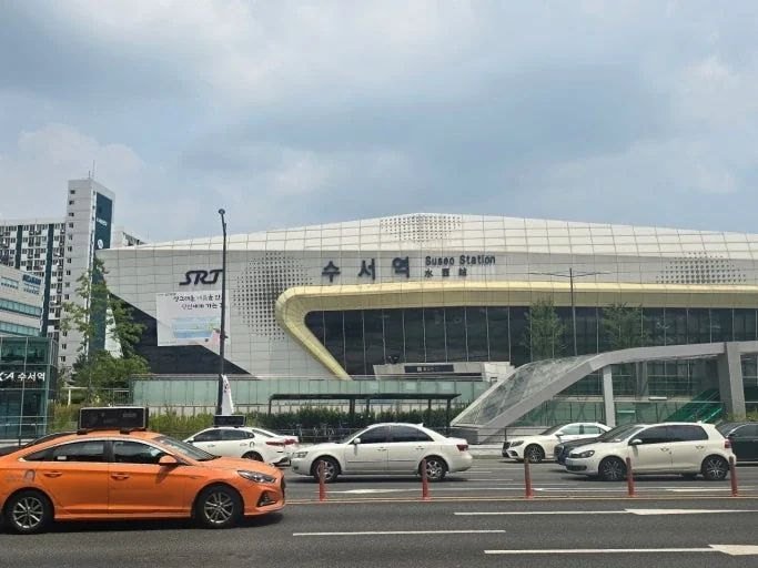 Suseo Station exterior in Seoul for travelers taking SRT high-speed trains