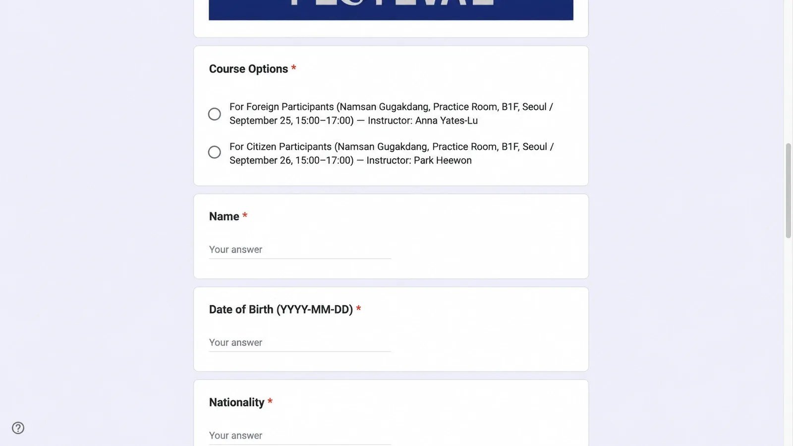 English guide screenshot showing the September 25 foreign-participant pansori workshop option and required personal-information fields.