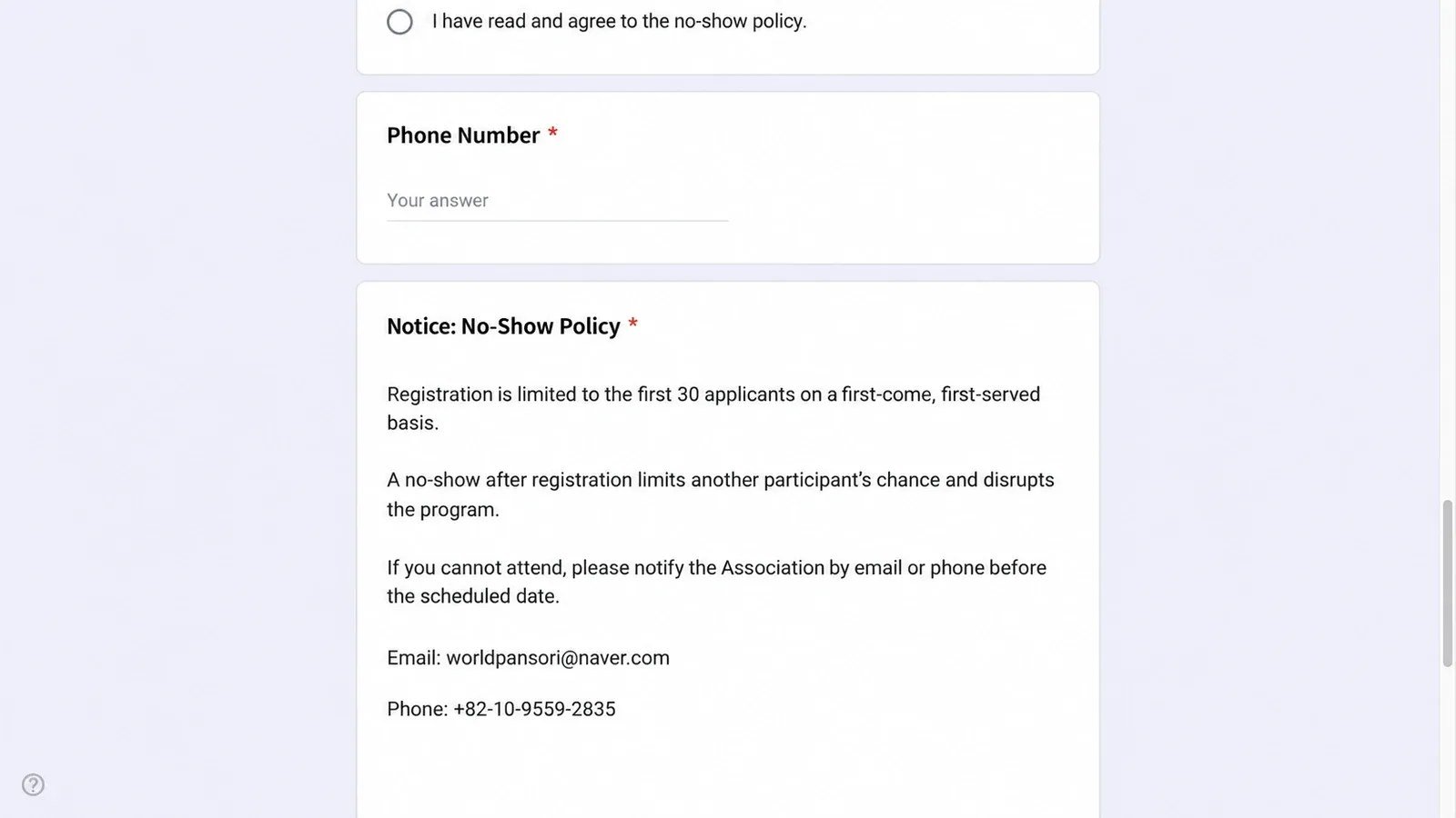 English guide screenshot explaining the workshop's 30-person limit and cancellation contact details.